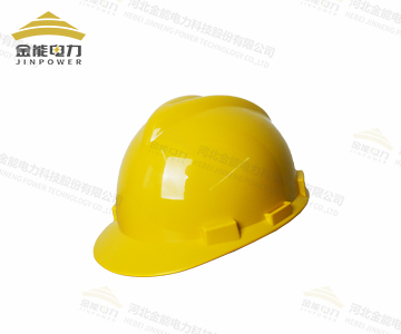 ABS絕緣防觸電安全帽國標(biāo)標(biāo)準質(zhì)檢報告支持多種配件